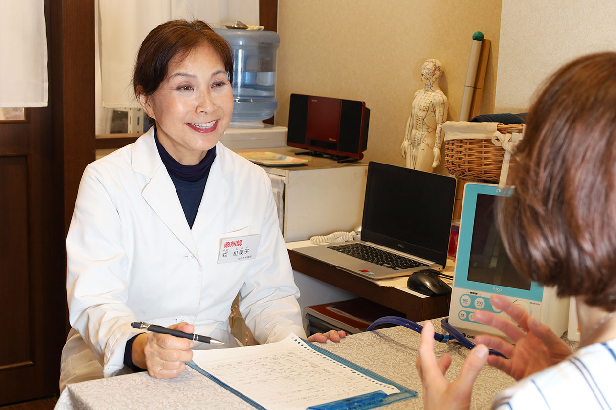 西明石のかなざわ薬房の森 紅美子がお話を伺います